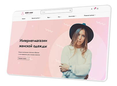 Интернет-магазин на WordPress