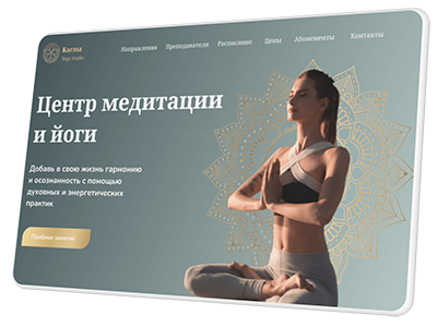 Корпоративный сайт на WordPress